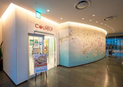 Ours Inn Hankyu - 10