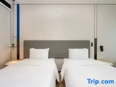 Holiday Inn Express Shanghai Hongqiao CBD by IHG - 24
