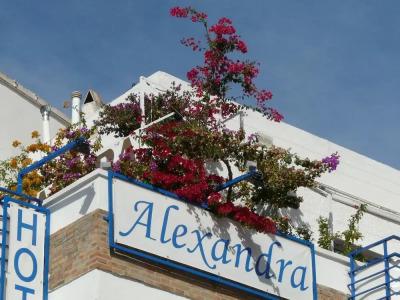 Alexandra Sitges - 15