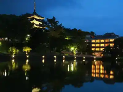 Sarusawaike Yoshidaya - 55