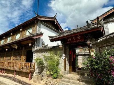 Shanyushe Renwen Boutique Inn - 13