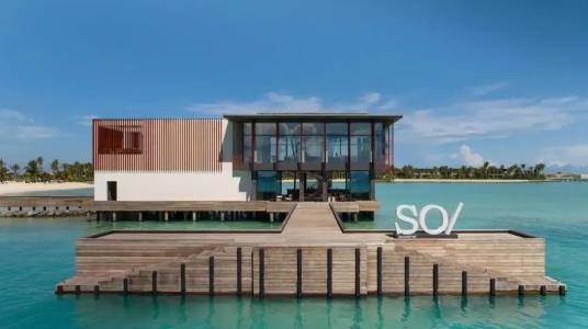 So/ Maldives Resort - 9