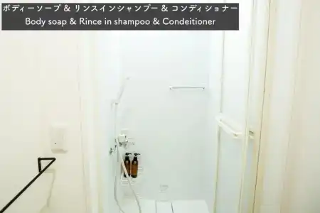 IZA Enoshima Guesthouse&Bar - Hostel - 30