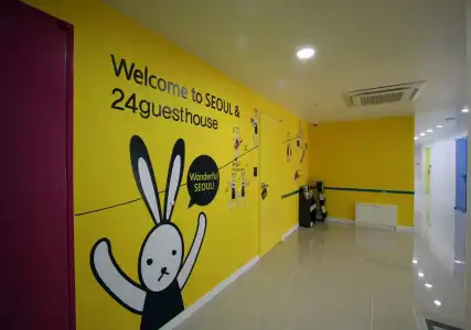 24 Guesthouse Namsan - 17