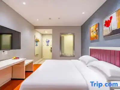 Hotel(Changzhou Wujin Wanda Plaza) - 58