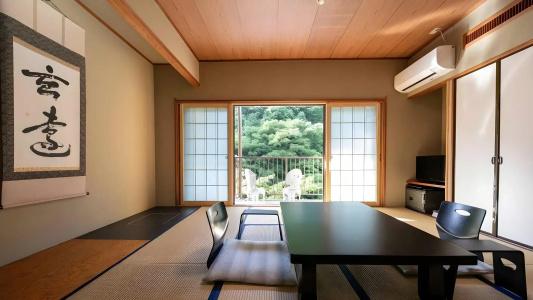 Hakone Shiunso - 17