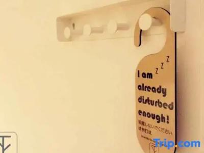 T-Boutique Hostel - 63