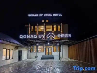 YunXi - 0