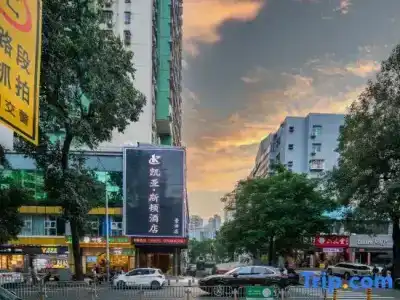 Keaston (Shenzhen Futian Convention and Exhibition Center Jingtian Subway Station) - 1