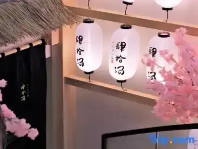 Nanjing Yisu - 22