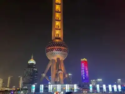 HanTing - 4
