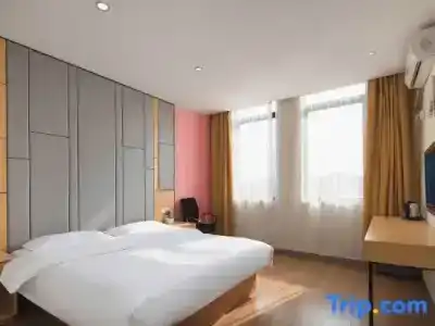 Super 8 (Shanghai Songjiang Chedun Movie City Nanyao Road) - 15
