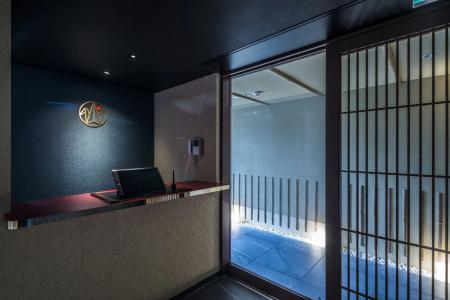 Homm Stay Nagi Arashiyama Kyoto By Banyan Group - 11
