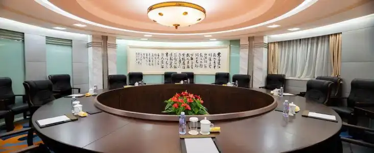 Beijing Henan Plaza - 10