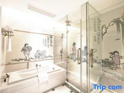 Hangzhou The New - 129