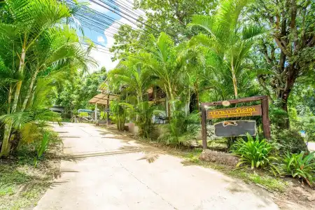Baan Katisod - 12