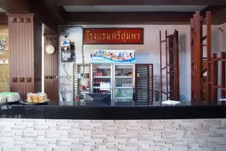 Sri Chumphon - 18