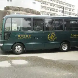 Amandi - 36