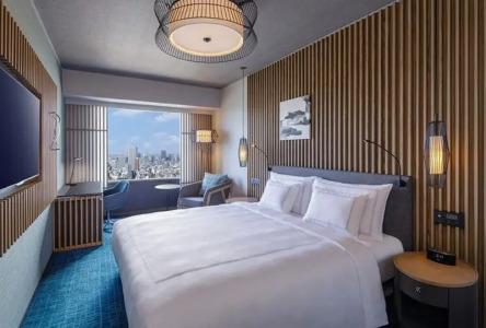 Swissotel Nankai - 61