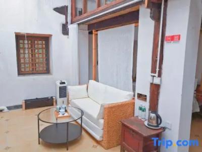 Yishu Ancient House - 55