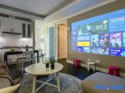 Zalle Boutique Apartment - 91