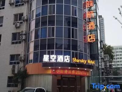 Xi'an Shanhang - 17