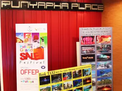 Punyapha Place Pattaya Beach - 10