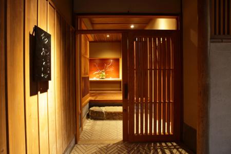 Yasaka Yutone Kyokoyado - 23