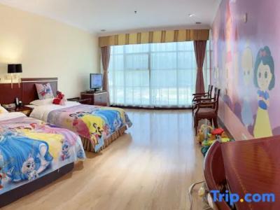 Beijing Tianhaoyuan Country Club - 31