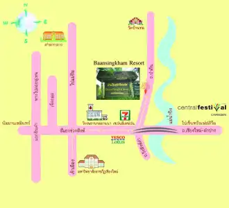 Baan Singkham Boutique Resort - 1