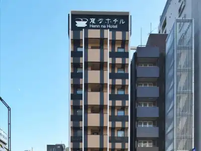 Henn na Fukuoka Hakata - 0