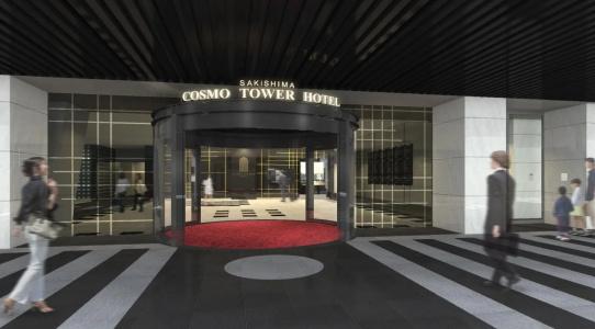 LiVEMAX Sakishima Cosmo Tower - 16