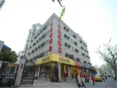 7 Days Inn Shanghai Daning International Yanchang Road Subway Station Branch - 0