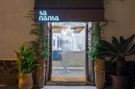 Hostal Boutique Sa Nansa - 18
