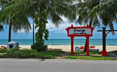 Baan Grood Arcadia Resort & Spa - 24