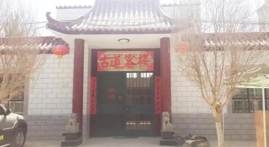 Dunhuang Ancient Path Hostel - 0