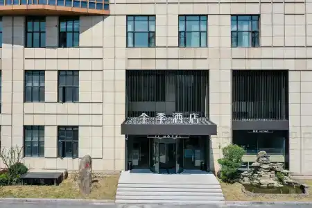 JI (Hangzhou Zhuantang Art Academy) - 0