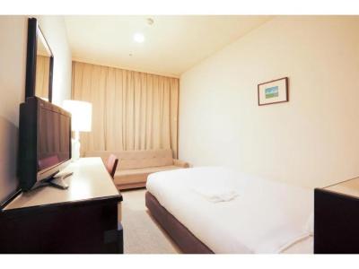 Smile Yonago - 41
