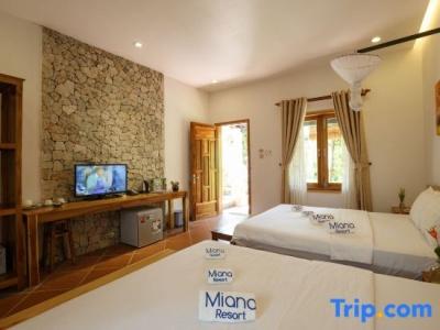 Miana Resort Phu Quoc - 58