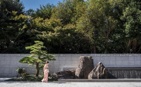 Four Seasons Kyoto - 37