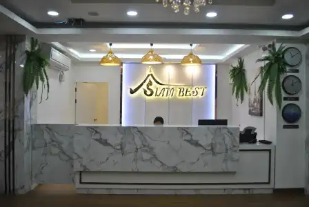 Siam Best - 0