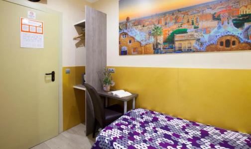 Hostal Barcelona - 33