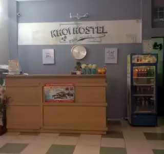 Khoi Hostel - 9