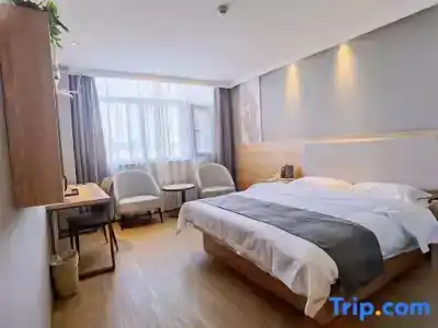 GreenTree Inn JiangSu Changzhou Changhe Express - 29