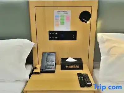 GreenTree Inn Suzhou Shihu Suli Road Express - 24