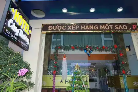 Cong Thuong - 14