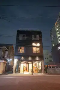 Tonagi Hostel & Cafe - 0