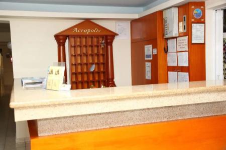 Acropolis Apartments - 1