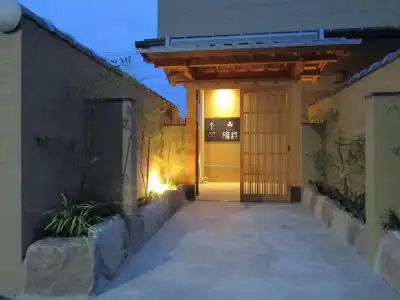 Japanese Style Isomura - 0