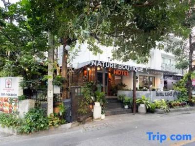 Nature Boutique - 32